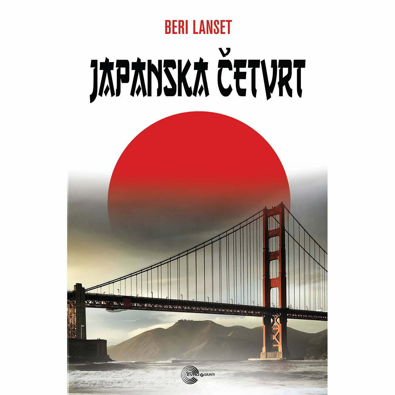 Japanska četvrt - Beri Lanset