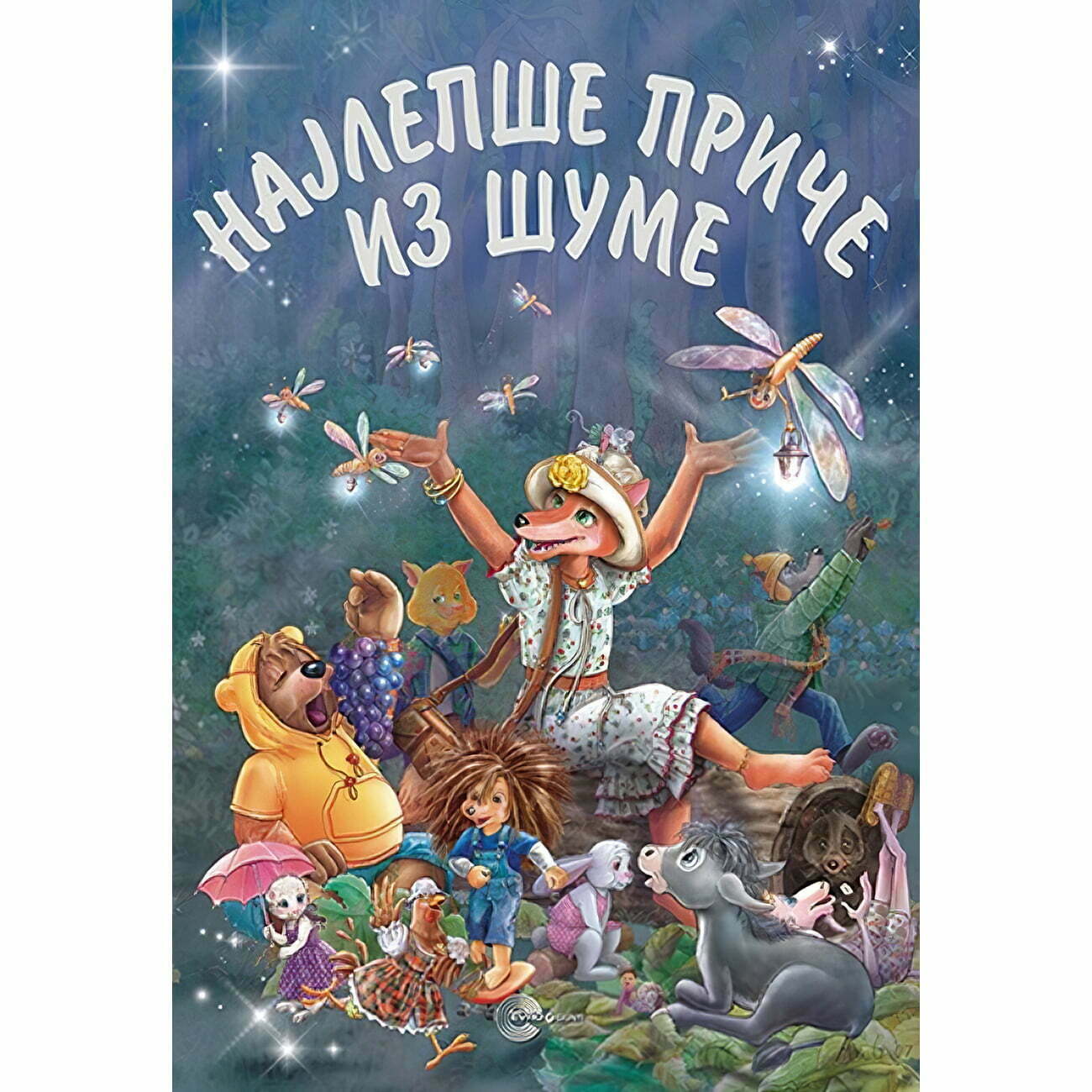 Najlepše priče iz šume - Gordana Maletić