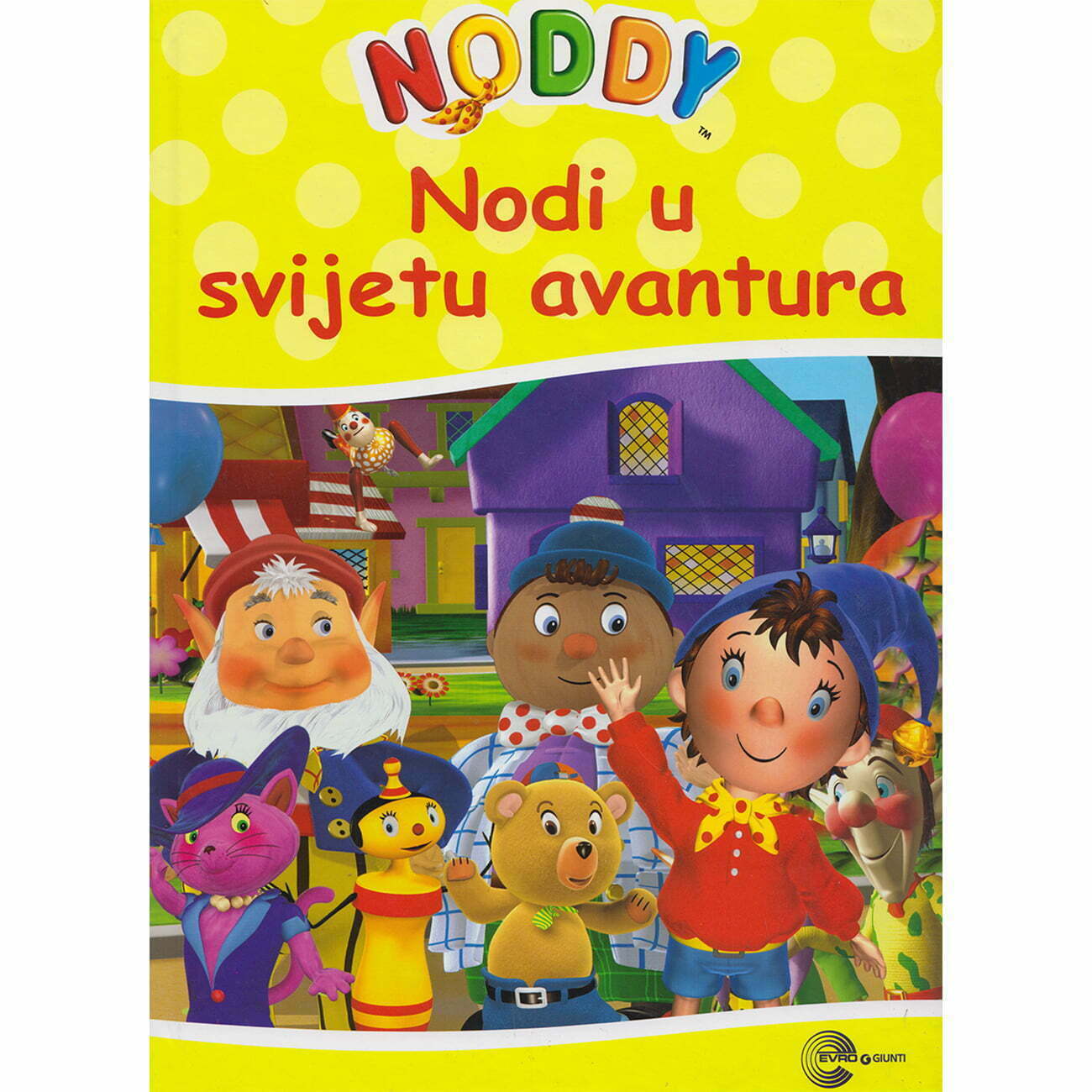 Nodi u svetu avantura - Enid Blyton