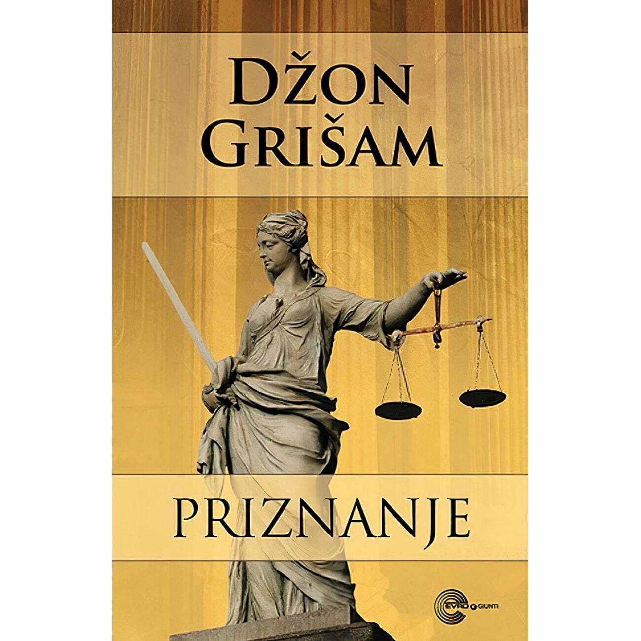 Priznanje - Džon Grišam