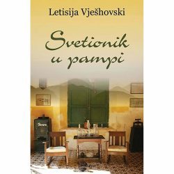 Svetionik u Pampi 2 Svetionik u Pampi - Letisija Vješhovski