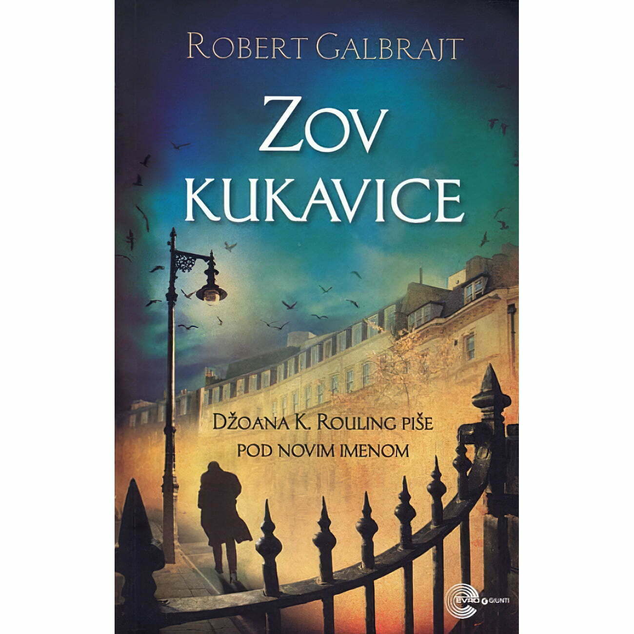 Zov kukavice - Robert Galbrajt