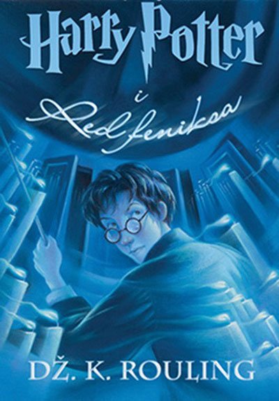Hari Poter i Red feniksa - Dž. K. Rouling (tvrd povez)
