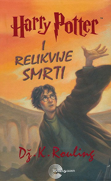 Hari Poter i Relikvije smrti - Dž. K. Rouling (tvrd povez)
