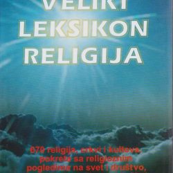 Veliki leksikon religija - Gerhard J. Belinger