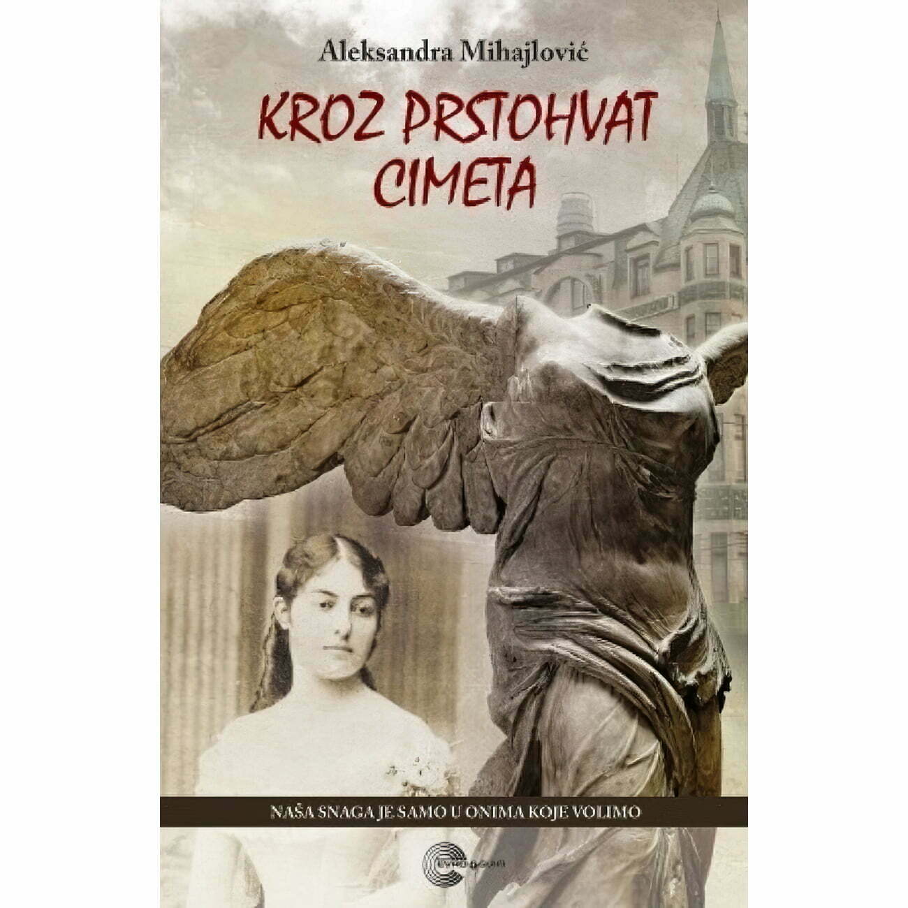 Kroz prstohvat cimeta - Aleksandra Mihajlović