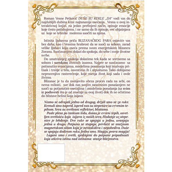 Duše su rekle "DA" - Vesna Petković - Slika 2