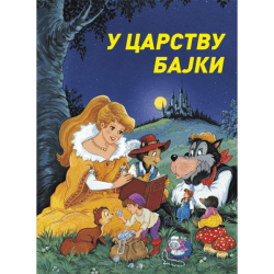 U carstvu bajki - Lilian Krismer