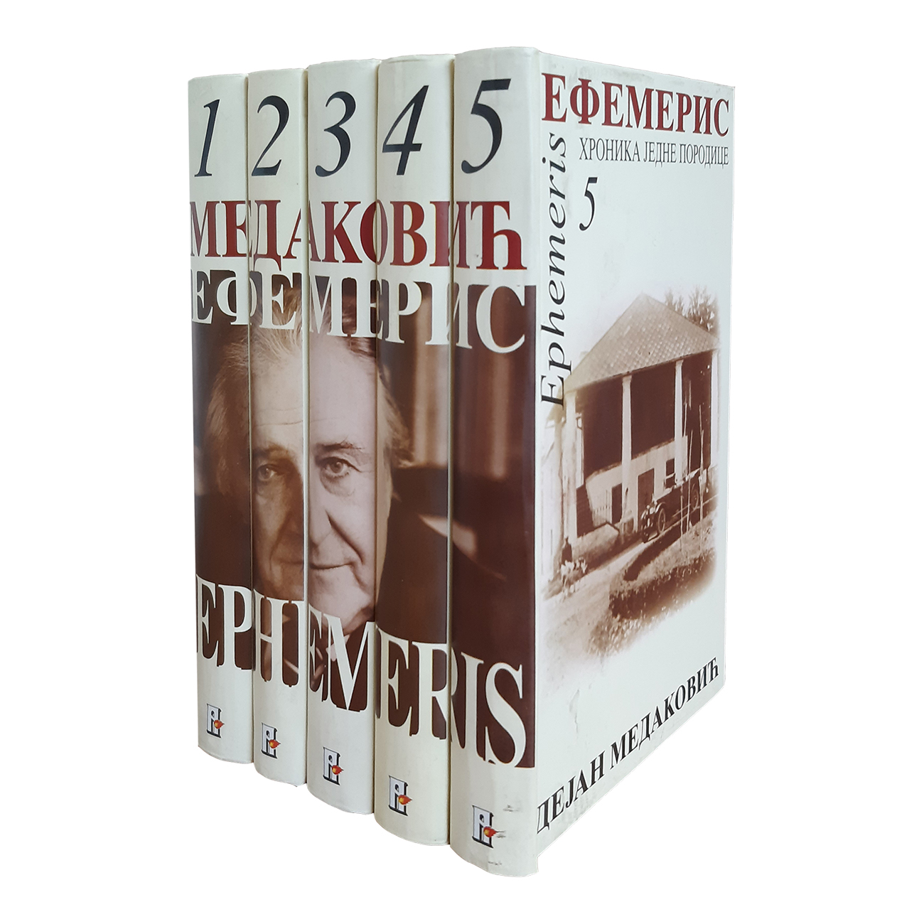 Efemeris - Dejan Medaković