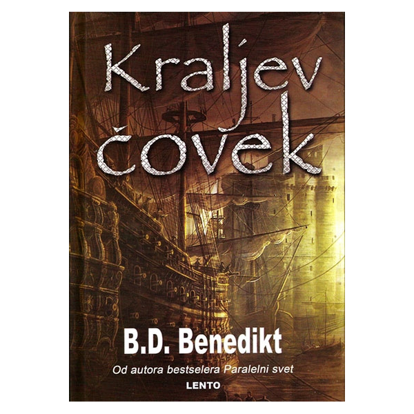 Kraljev čovek - B. D. Benedikt