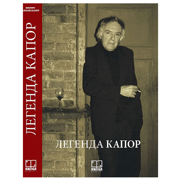 Legenda Kapor - Grupa autora