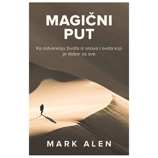 Magični put - Mark Alen