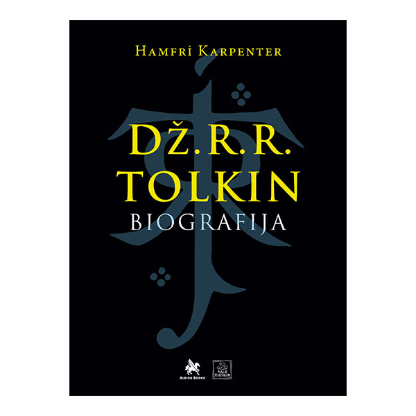 Dž. R. R. Tolkin - biografija - Hamfri Karpenter