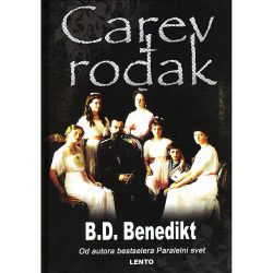 Carev rođak - B. D. Benedikt