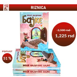 Moje najdraže bajke 11 Moje najdraže bajke
