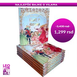 Moje najdraže bajke o vilama 105 Moje najdraže bajke o vilama