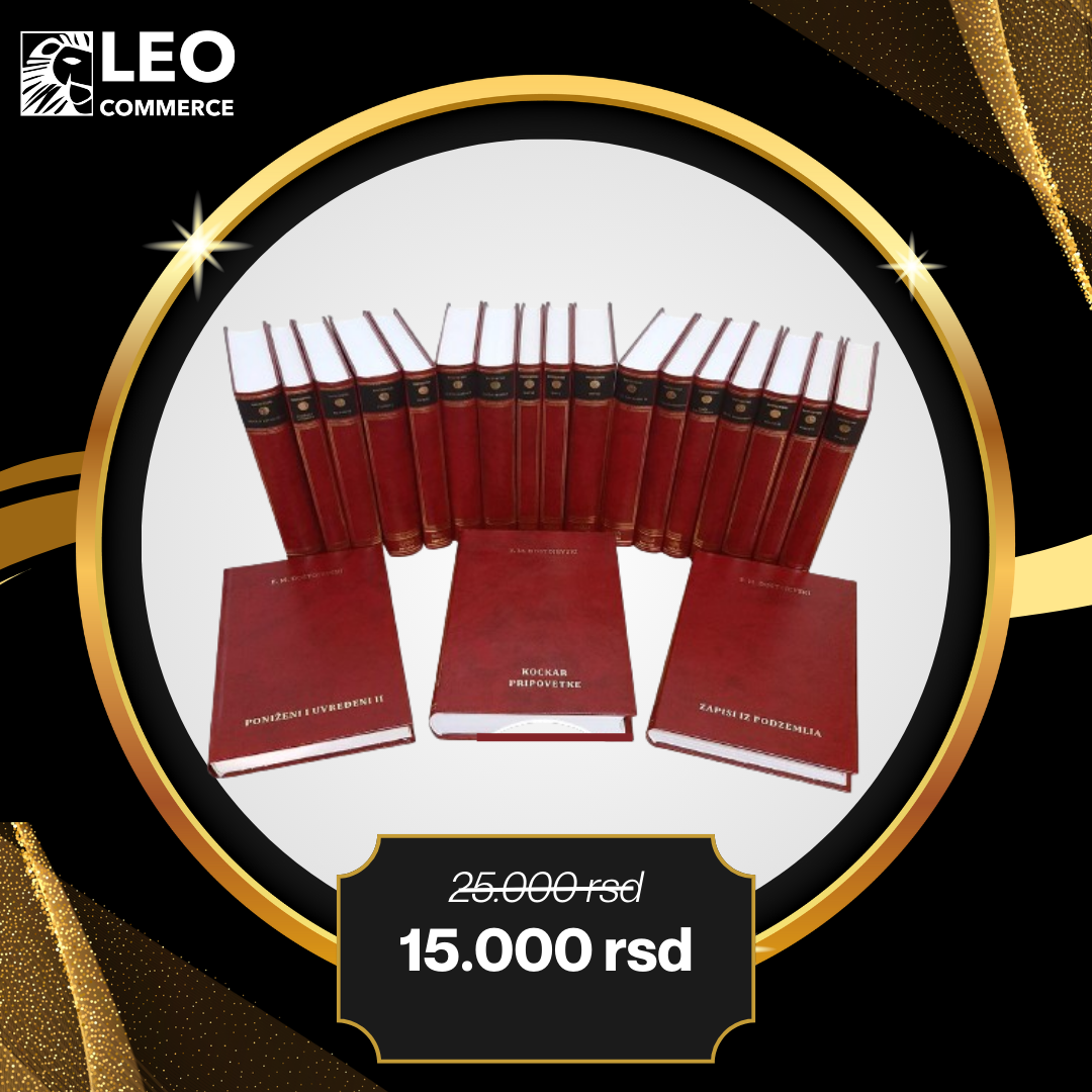 Dostojevski – Komplet od 20 knjiga (tvrdi povez)