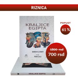 Kraljice Egipta - Mamduh El Damati