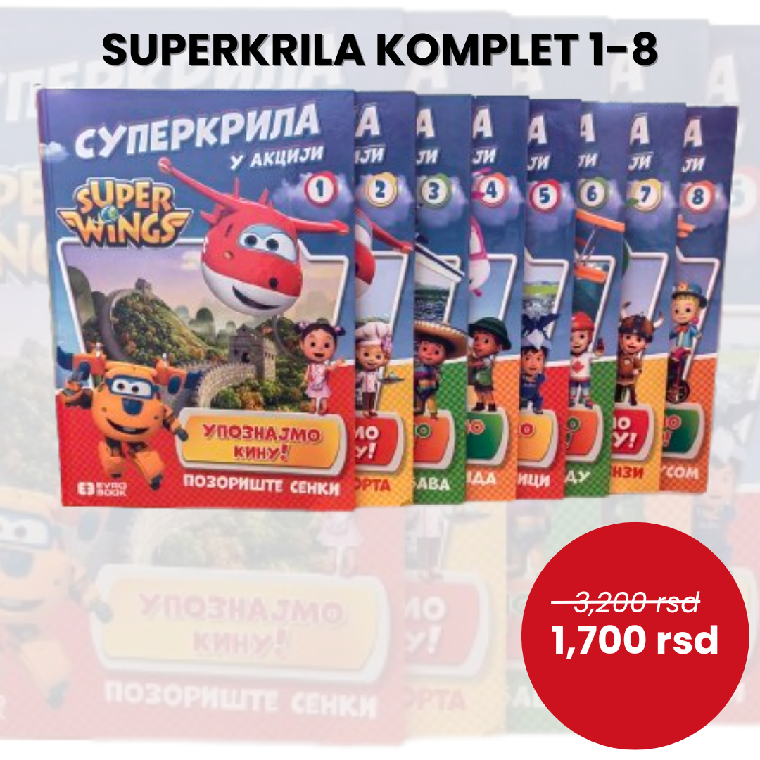 Superkrila komplet: 1-8